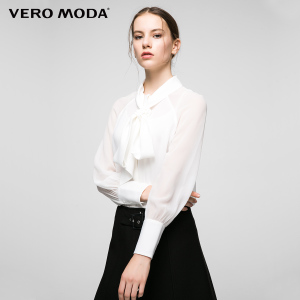 Vero Moda 316305511-023