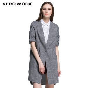 Vero Moda 105599