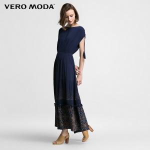 Vero Moda 31637A530-034