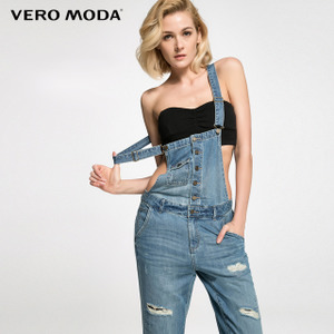 Vero Moda 316364002-160