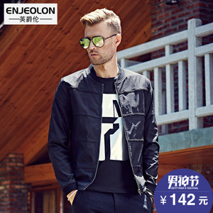 Enjeolon/英爵伦 WT0221-1