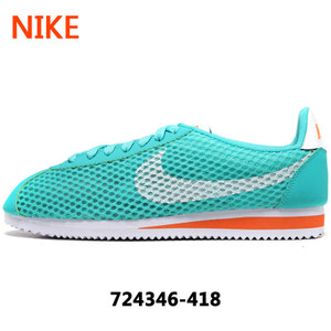 Nike/耐克 631629