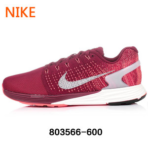 Nike/耐克 654433-002