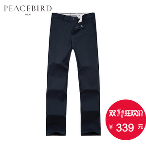 PEACEBIRD/太平鸟 B1GB63213