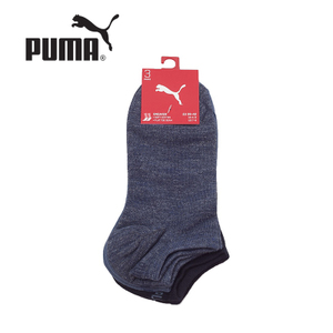 Puma/彪马 88096681