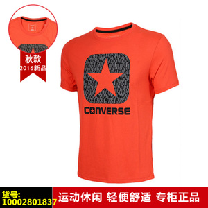 Converse/匡威 10002801837