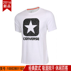 Converse/匡威 10002801102
