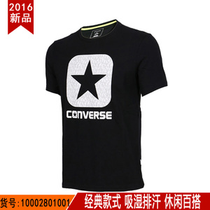 Converse/匡威 10002801001