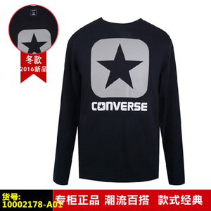 Converse/匡威 10002178-A01