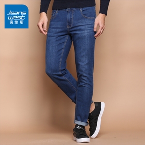 Jeanswest/真维斯 64-181002-2520