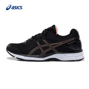 Asics/亚瑟士 T6G5N