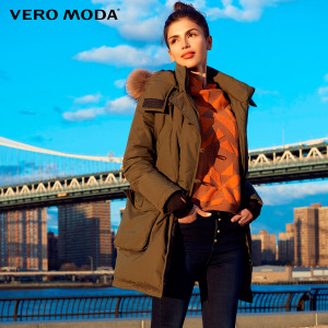 Vero Moda 315312045-043