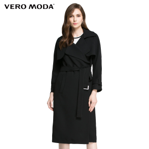 Vero Moda 315321014-010