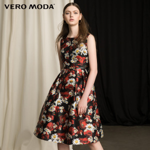 Vero Moda 31637A531-072