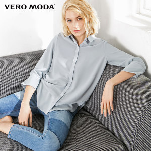 Vero Moda 316331514-102