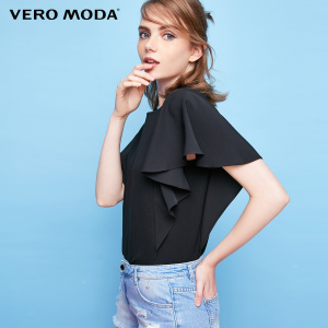 Vero Moda 316301527-010