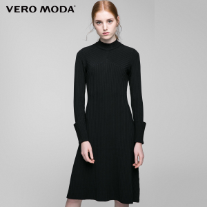 Vero Moda 316446515-010