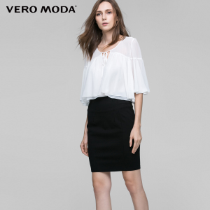 Vero Moda 31641G504-010