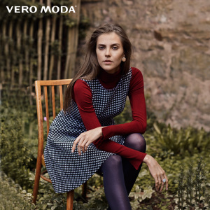 Vero Moda 31647D503-Syrah