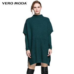 Vero Moda a316113020-040