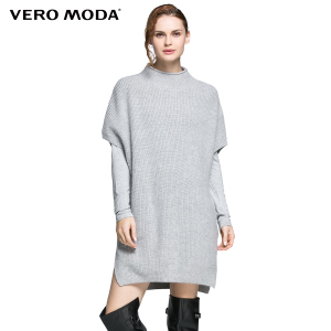 Vero Moda a316113020-104