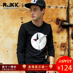 rjkk 16120129