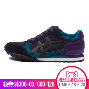 Onitsuka Tiger/鬼塚虎 D4S1N16AW