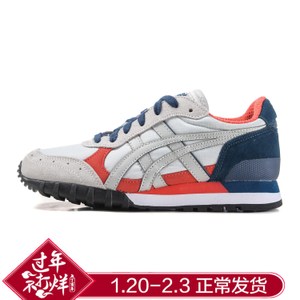 Onitsuka Tiger/鬼塚虎 D4S1N16AW