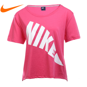 Nike/耐克 804061-664