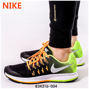 Nike/耐克 834316-004