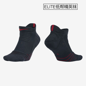 Nike/耐克 SX5424-475