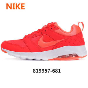 Nike/耐克 707607-502