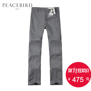 PEACEBIRD/太平鸟 B1GB63423