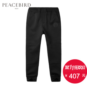 PEACEBIRD/太平鸟 B2GB63571
