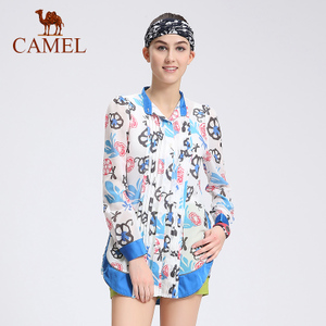 Camel/骆驼 C5CLS0495