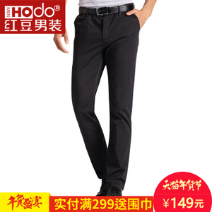Hodo/红豆 HWJ6K5388
