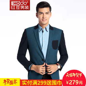 Hodo/红豆 HWX8X3090
