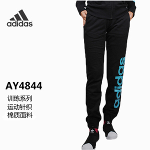 Adidas/阿迪达斯 AY4844