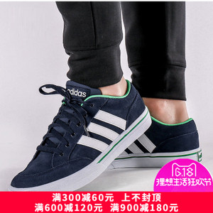 Adidas/阿迪达斯 2016Q4NE-BTY79