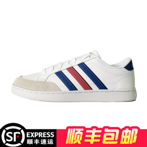 Adidas/阿迪达斯 2016Q4NE-BTY79