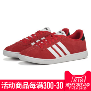 Adidas/阿迪达斯 2016Q4NE-BTY79