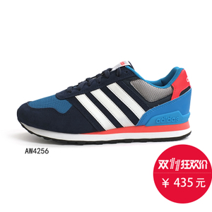 Adidas/阿迪达斯 2016Q4NE-BTY79