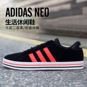 Adidas/阿迪达斯 2016Q4NE-BTZ12