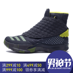 Adidas/阿迪达斯 2016Q4SP-GTY64