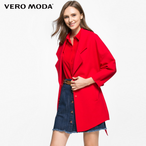 Vero Moda 316317502-074