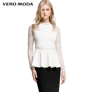 Vero Moda 315424015-021