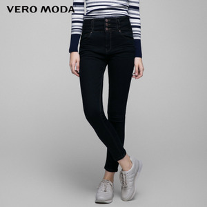 Vero Moda 316149008A-167