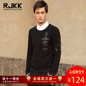 rjkk 16120106