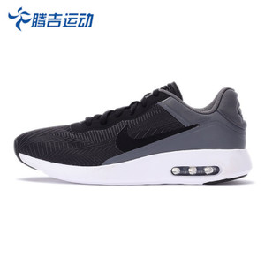 Nike/耐克 844875