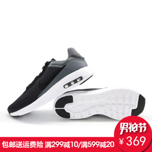 Nike/耐克 844875